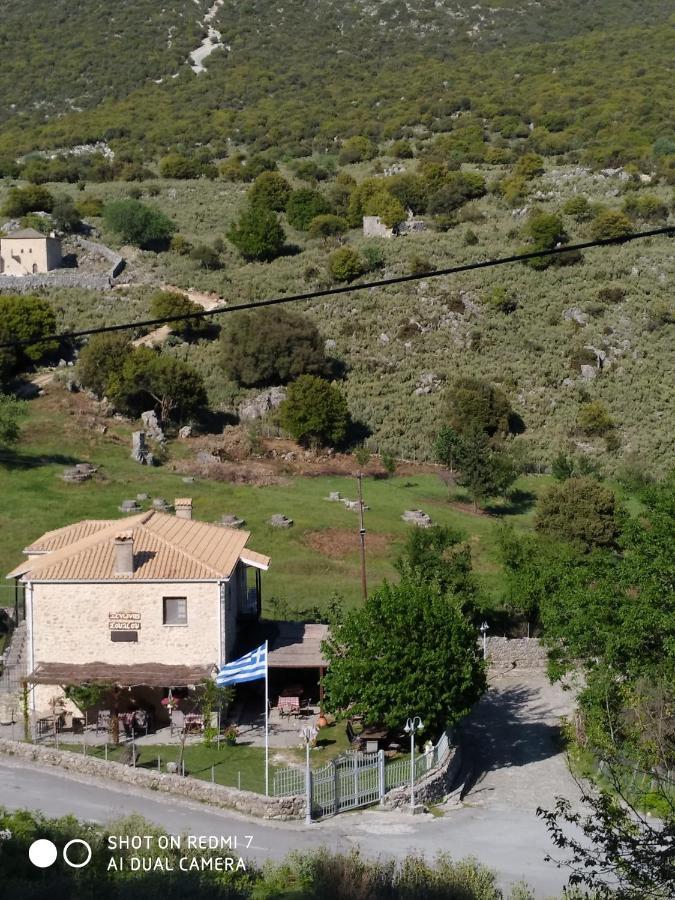 Hotel Xenonas Souliou Samonída Exteriér fotografie